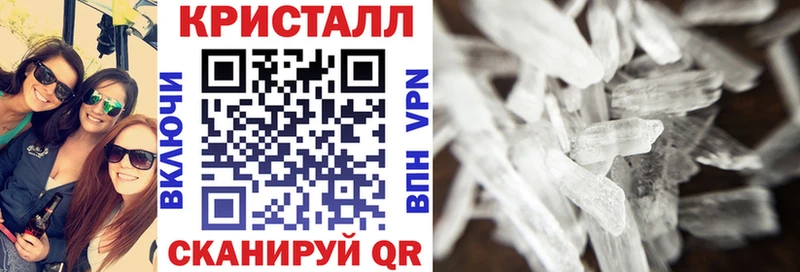 Купить закладки  Чернушка  АМФЕТАМИН Premium 