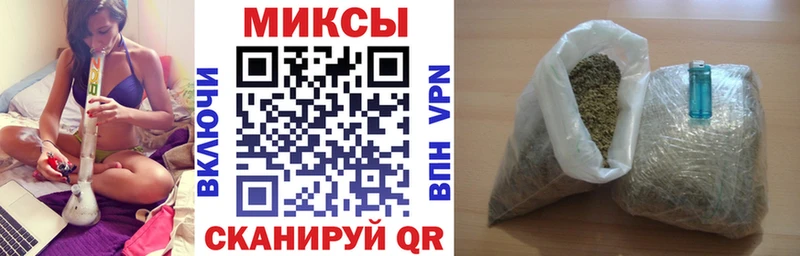 Бутират оксана  Купить закладки  Чернушка 