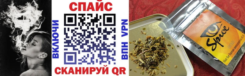 БУТИРАТ оксана Чернушка