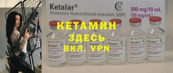 гашиш Магас
