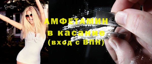 гашиш Магас