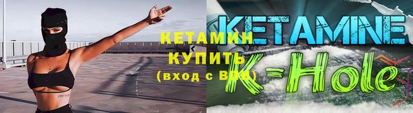 круглые Майский