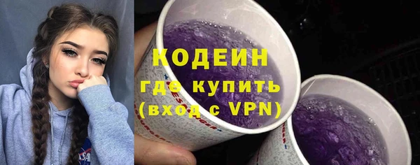 меф VHQ Лиски
