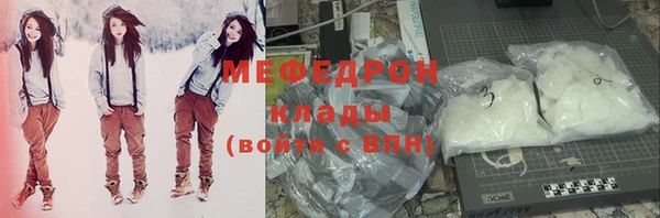 крисы Лихославль