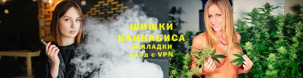 крисы Лихославль