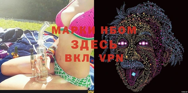 меф VHQ Лиски
