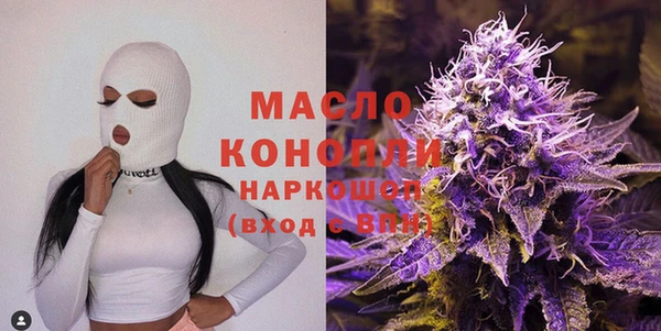 круглые Майский