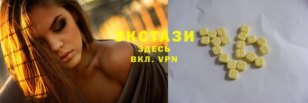 меф VHQ Лиски
