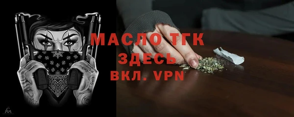 меф VHQ Лиски