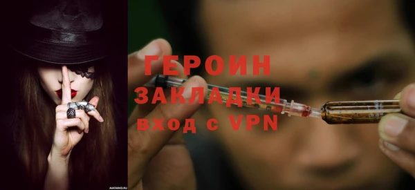 круглые Майский