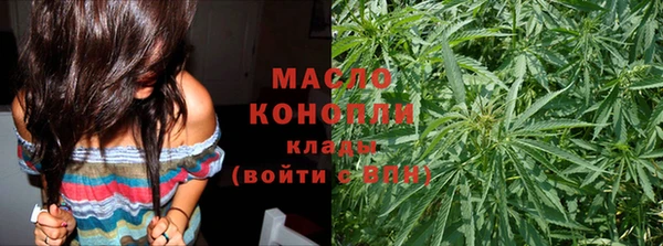 меф VHQ Лиски