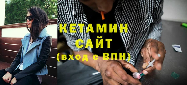 крисы Лихославль
