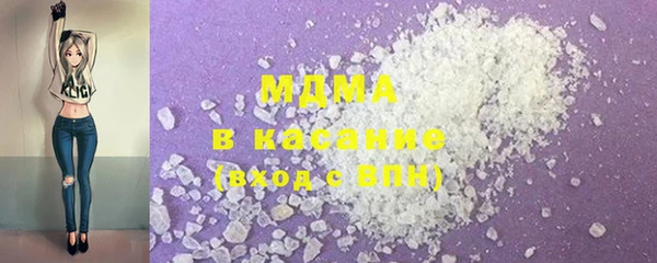 меф VHQ Лиски