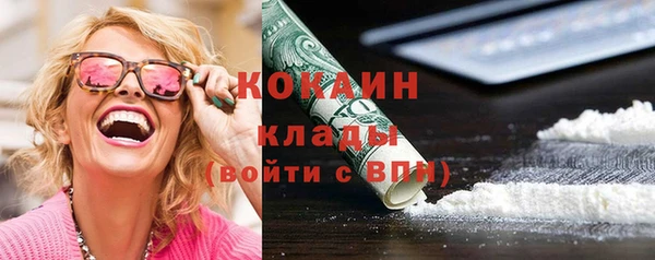 меф VHQ Лиски