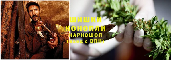 крисы Лихославль