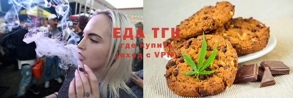 меф VHQ Лиски