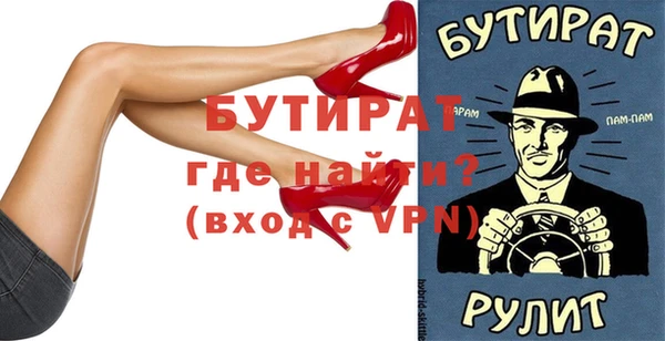 ГАЛЛЮЦИНОГЕННЫЕ ГРИБЫ Липки
