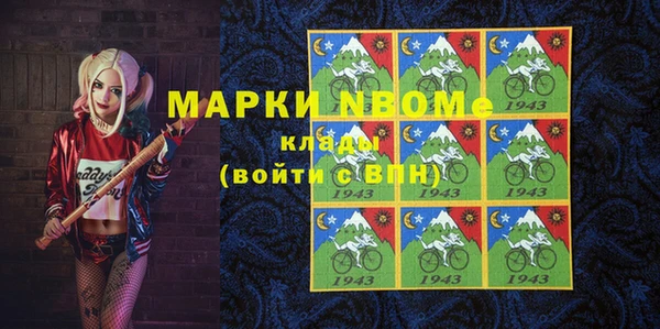 круглые Майский