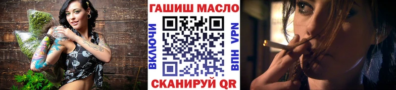 Дистиллят ТГК жижа  Купить  Чернушка 
